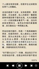 菲律宾移民局清关每个人都需要办理吗？_菲律宾签证网